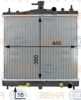 HELLA 8MK 376 787-641 Radiator, engine cooling